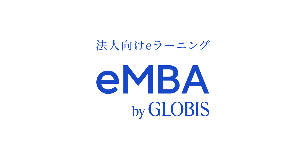 グロービスMBA 202401新科目_0920-1-300x158.jpg
