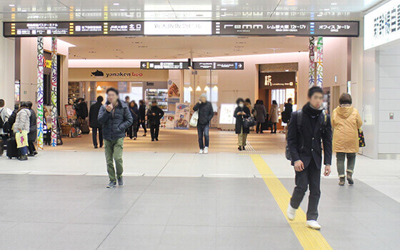 新幹線～大阪校への道順2