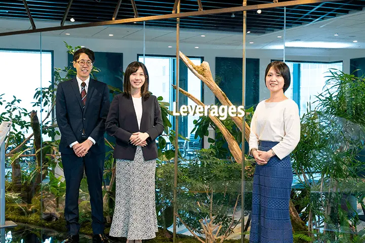 レバレジーズ株式会社