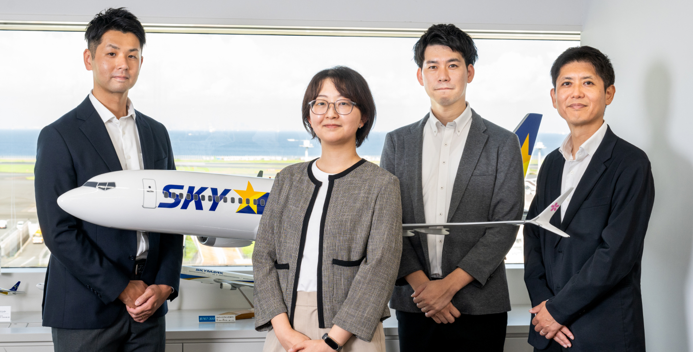 スカイマークらしい人財育成体系をゼロから構築！ 航空業界におけるチャレンジャー企業として成長を続ける