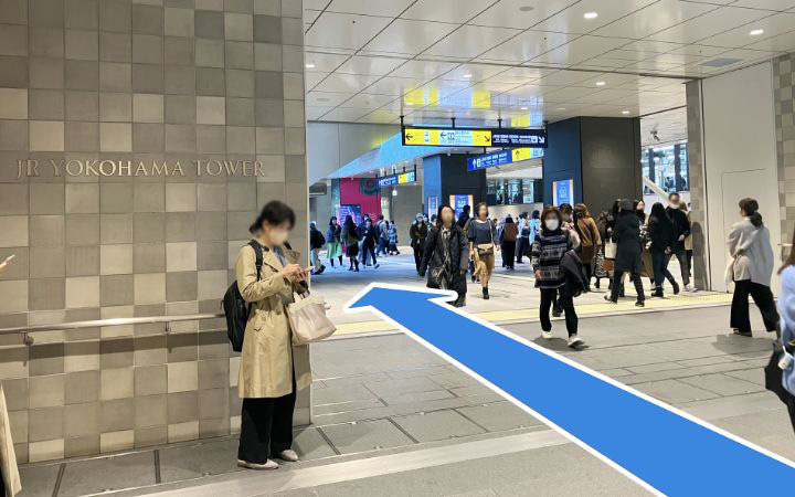 地下鉄～横浜校への道順