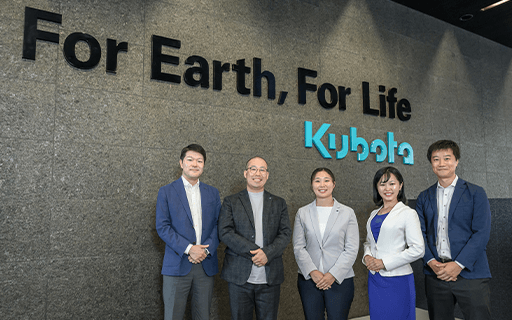 株式会社クボタ