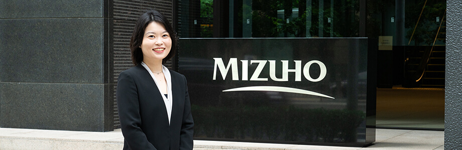 株式会社みずほ銀行様