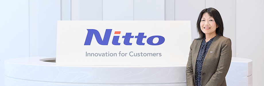 日東電工株式会社様(Nitto)
