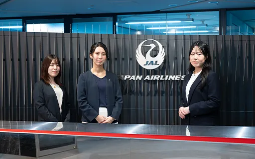 日本航空株式会社